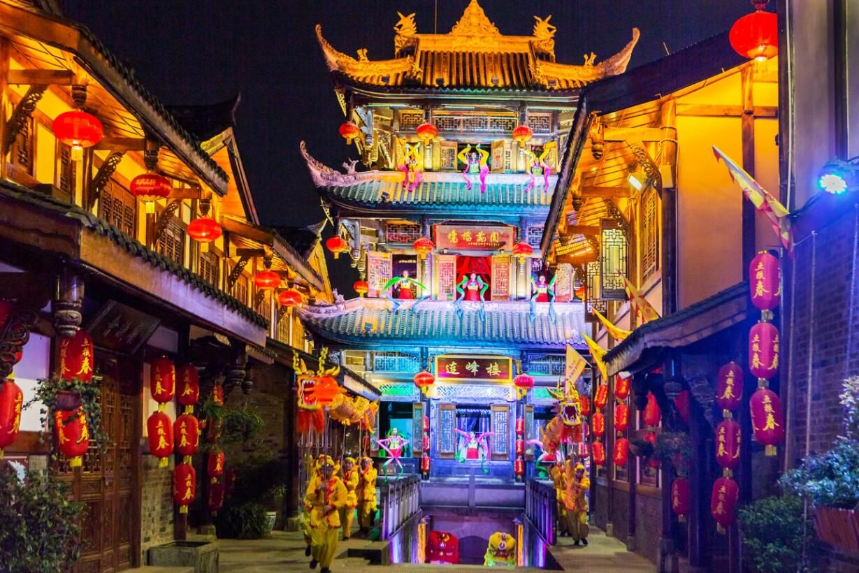 阆苑仙境大型实景演出